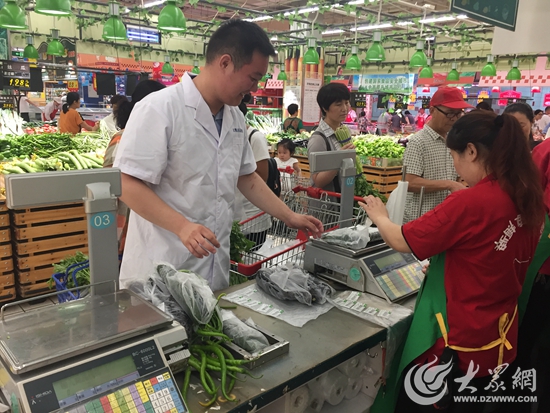 日照市开展大中型商场超市评价专项监督抽检