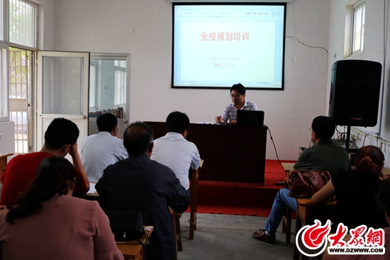 山海天开展免疫规划培训活动 40余名乡村医生