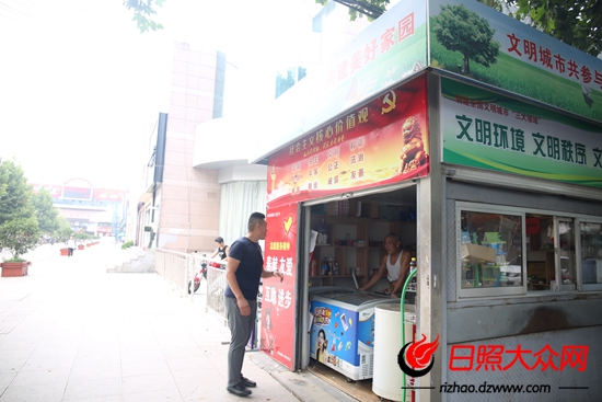 东港区四长系列报道④:从晨跑开始工作的网格