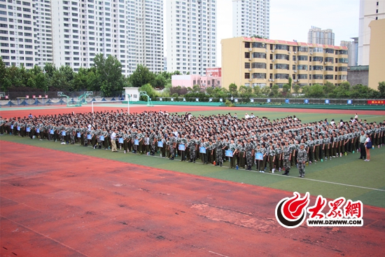 日照北京路中学正式开学 新生开启人生新里程