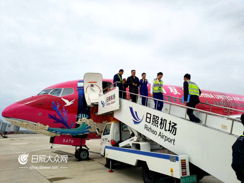 日照机场:一天迎来三大喜事