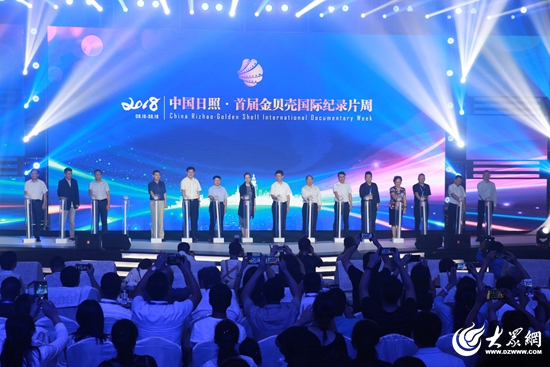中信泰富地金年会-官方体育与电竞娱乐平台实时赛事直播与竞猜产