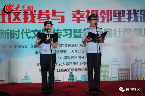 社区吃瓜网听歌看舞、吃瓜数钱、互动赢奖…相约社区与邻嗨起来！  第3张
