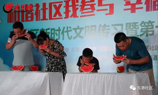 社区吃瓜网听歌看舞、吃瓜数钱、互动赢奖…相约社区与邻嗨起来！  第4张