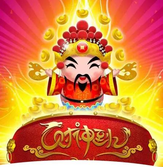 日照银行大额存单送财行动!