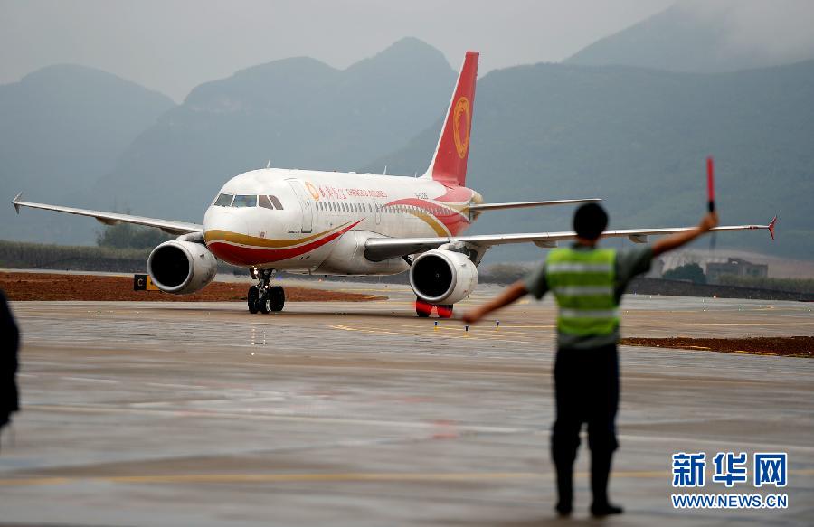 广西柳州机场停航5个月后复航