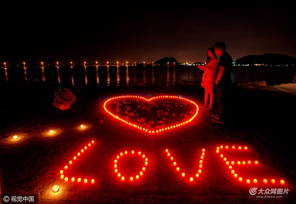 情人节求婚浪漫的方式图片