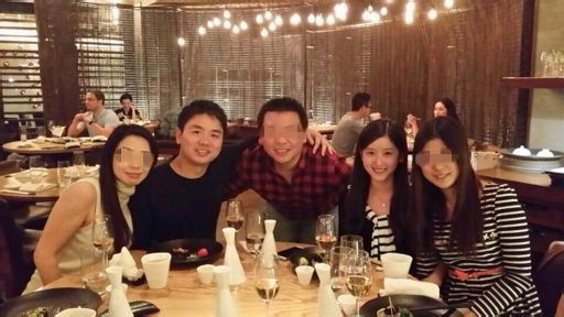 网曝奶茶妹妹与刘强东热恋 哥大相识