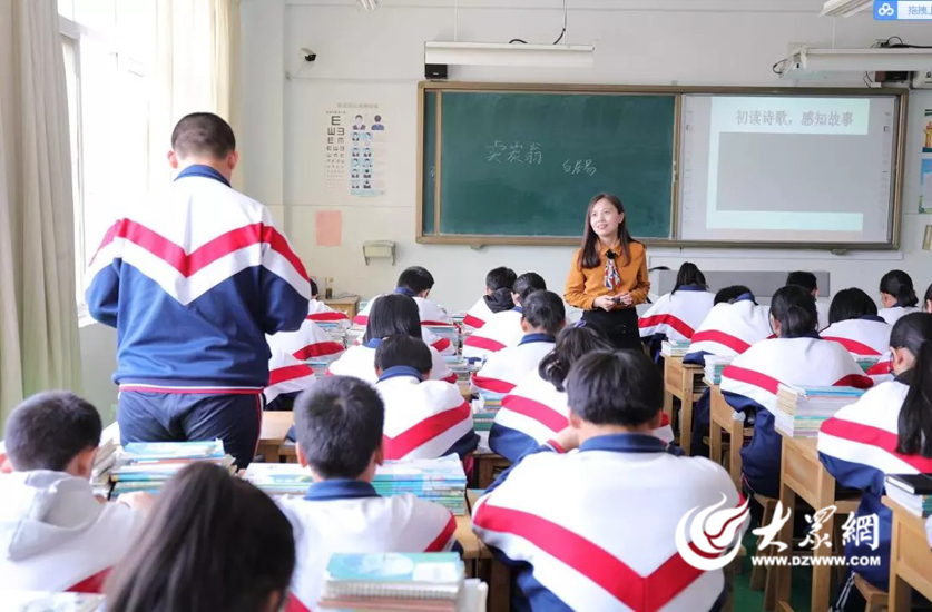 深度教育帮扶 助力教育均衡 日照港中学阳光志愿团队赴日照第二中学