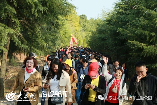 日照市第六届运动会大众登山活动即将在日照发达集团驻龙山举办