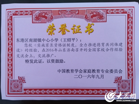 上海市人力资源保障网_上海市人力资源保障网_上海市人力资源保障网