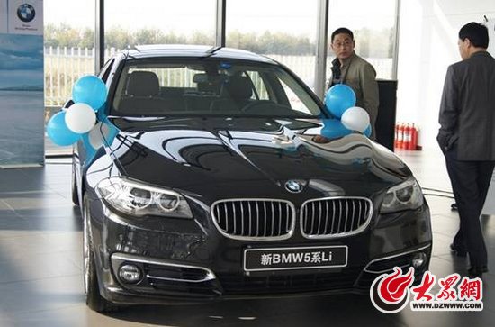 BMW5ϵLiеȫԤ