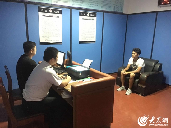 行政拘留十日!万平口风景区派出所查获一无证假导游