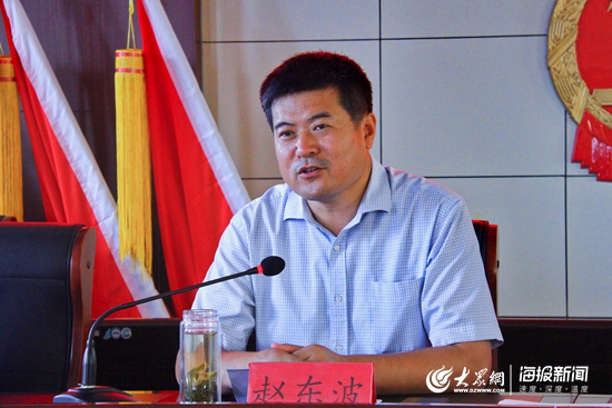 东港区蓝莓协会成员大会召开合力开创产业发展新局面