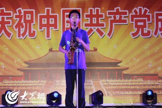 t田家华 表演萨克斯独奏《一剪梅》 t田家华 表演萨克斯独奏《一剪梅》