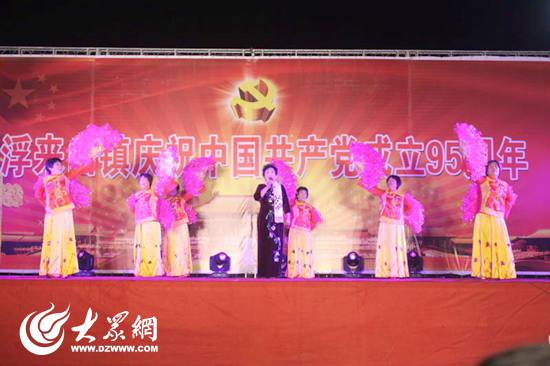 晚会现场演员表演节目 晚会现场演员表演节目