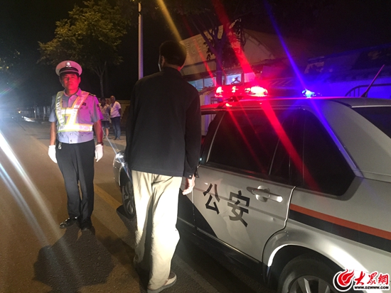 正在执法的工作人员 正在执法的工作人员