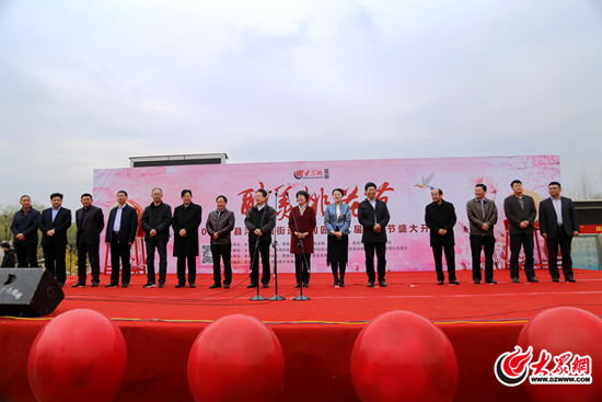 田中余:把田甸园桃花节做大做强 推动乡村旅游蓬勃发展_莒县要闻_大众