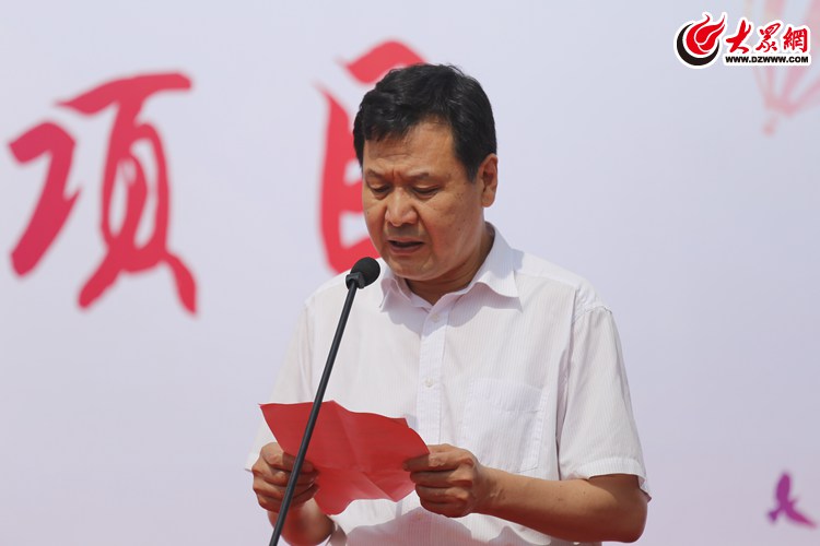 两地携手合作共赢慈溪智能家电品牌莒县馆项目启动仪式成功举办