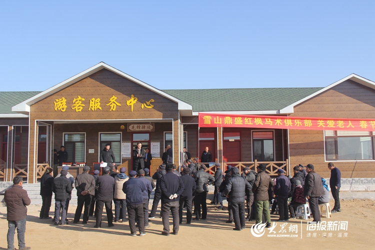 莒县果庄镇企业心系家乡爱心回馈