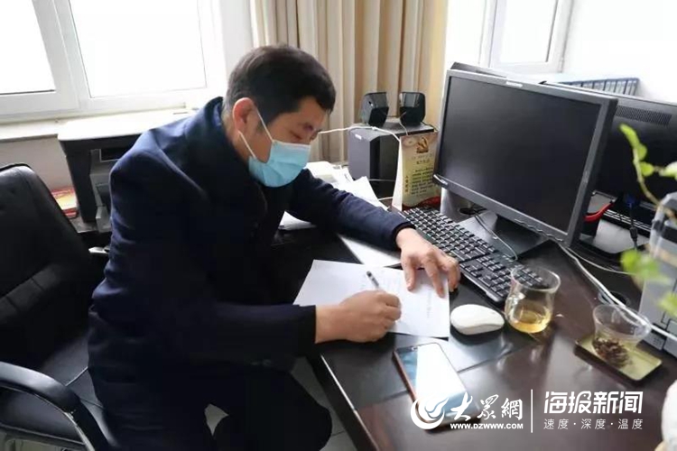 战"疫"先锋张守峰:莒警管家显风采 别样春节别样情_莒县要闻_大众网
