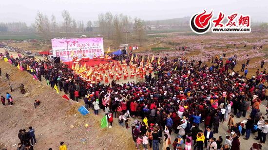 超8万人次游客共聚莒县田甸园景区