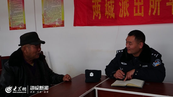 胸片细节放大图