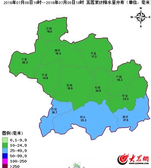 五莲县各乡镇地图图片