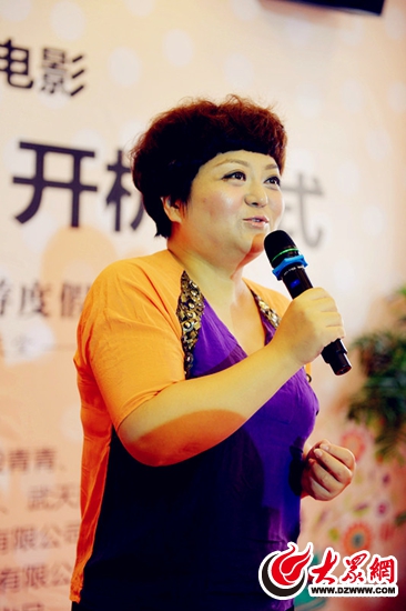 著名节目主持人,影片主演叮当      大众网日照8月22日讯