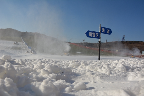 滑雪场