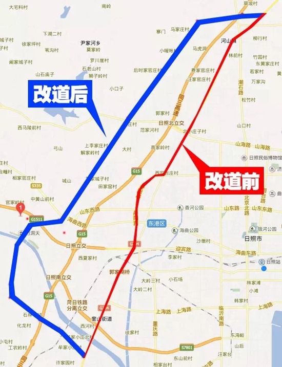 日照314省道改道工程图图片