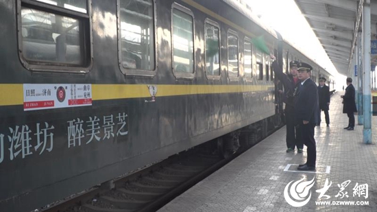 日照火车站新增至曲阜列车 方便旅客换乘高铁