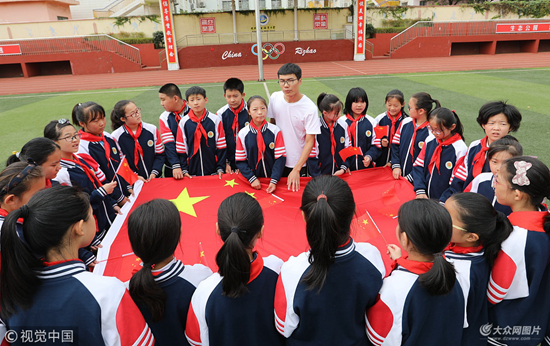 日照市金海岸中学图片