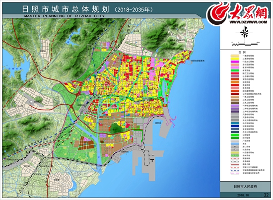 日照市第五次城市总体规划出炉 带您一睹全况