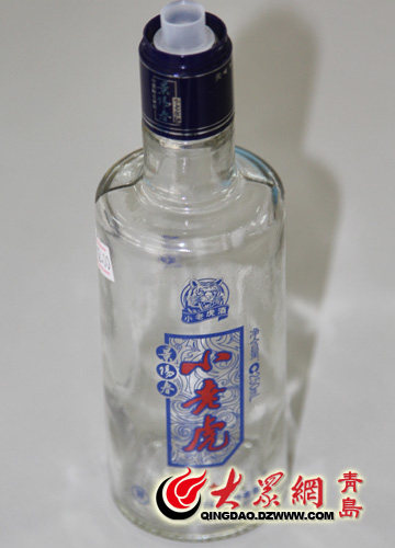 点击浏览下一张