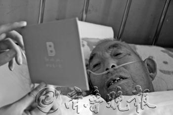 һ