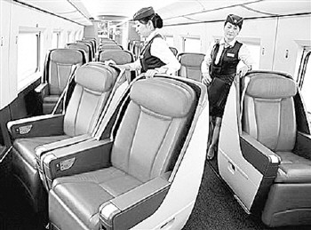 沪宁高铁商务座车厢。(资料片)