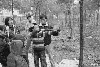 点击浏览下一张 点击浏览下一张