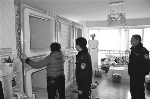 点击浏览下一张 点击浏览下一张