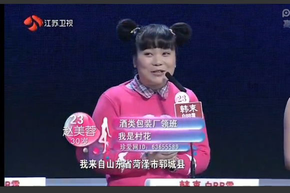 点击浏览下一张 点击浏览下一张