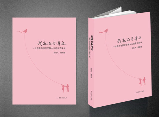 点击浏览下一张 点击浏览下一张