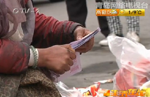 485d60dc3ea0148b26c720