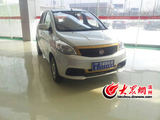 央视3.15晚会曝光滨州车企 涉事企业当晚被查封