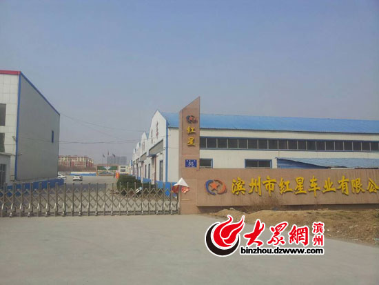 央视3.15晚会曝光滨州车企 涉事企业当晚被查封
