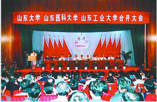 ɽҽƴѧɽҵѧ ʧɫѧ