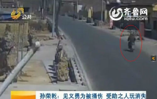 QQ图片20140326225151