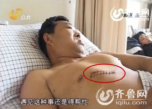 QQ图片20140326223351_副本