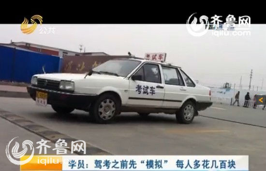 QQͼƬ20140327223739