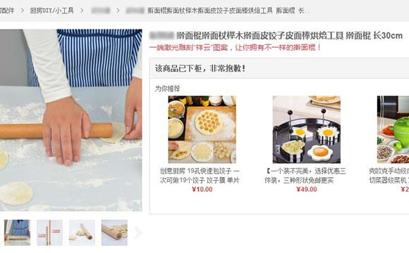 QQͼƬ20160730164956