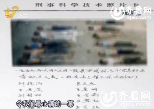 ӷǱ15շ <a href='http://search.xinmin.cn/?q=' target='_blank' class='keywordsSearch'><p  align=